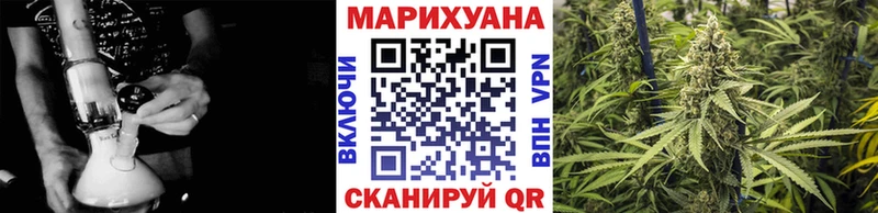 Купить наркотик Киржач ГАШ Канабис OMG Мефедрон