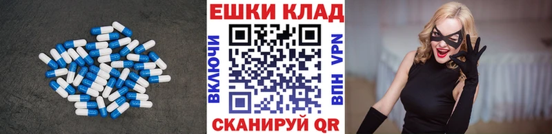 ЭКСТАЗИ XTC  Киржач 