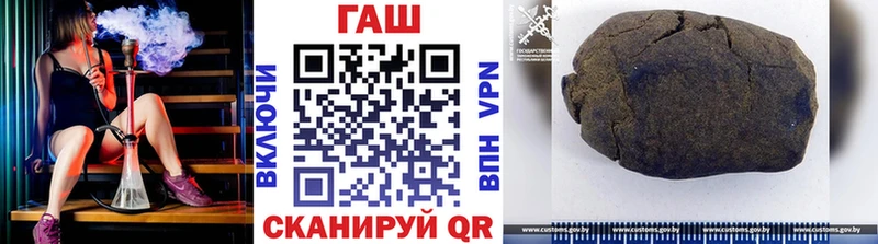ГАШИШ 40% ТГК Киржач