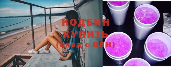 MDMA Козловка