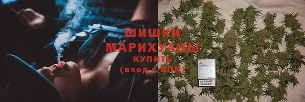 соль курить ск Коряжма