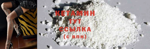 марки lsd Кинешма