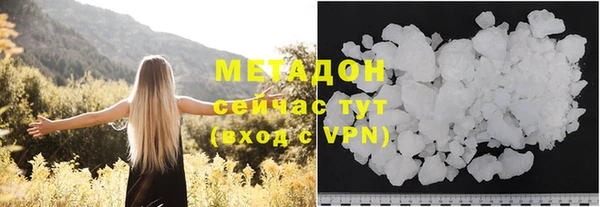 метамфетамин Кодинск
