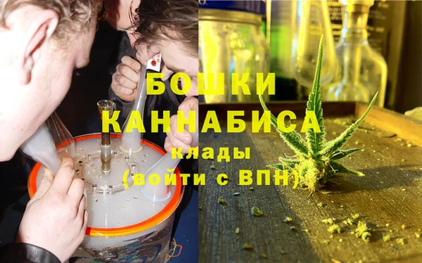 MDMA Козловка