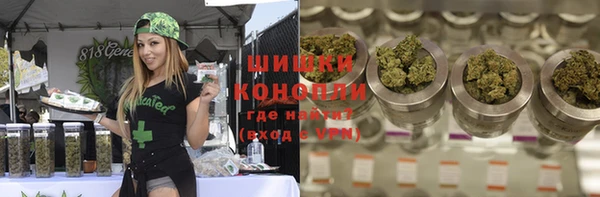 mdma Козельск