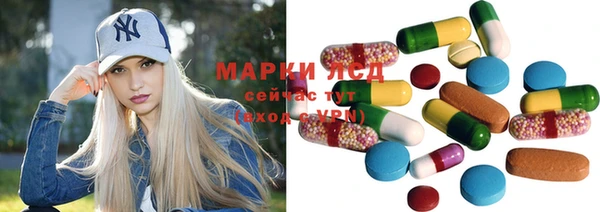 соль курить ск Коряжма