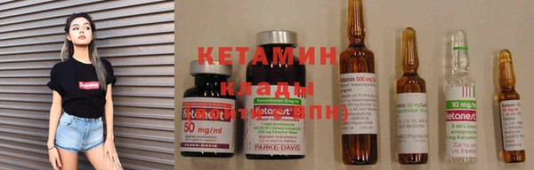 MDMA Козловка