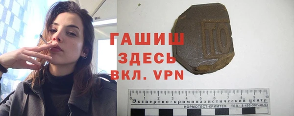 MDMA Козловка