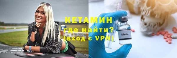соль курить ск Коряжма