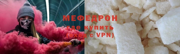 mdma Козельск