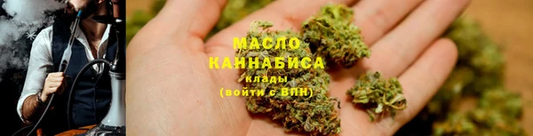 Альфа ПВП Корсаков