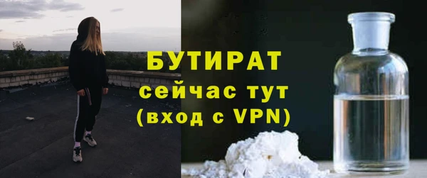 каннабис Киренск