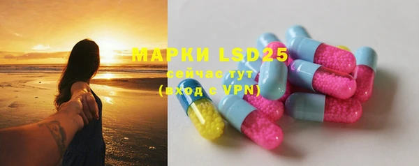 MDMA Козловка