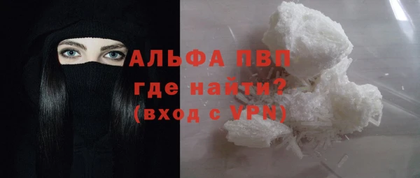 каннабис Киренск