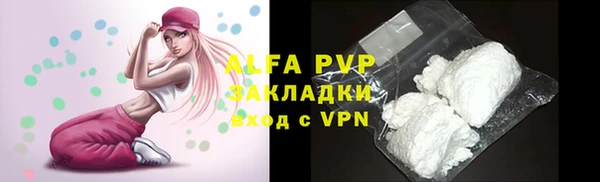 метамфетамин Кодинск