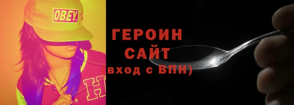 MDMA Козловка