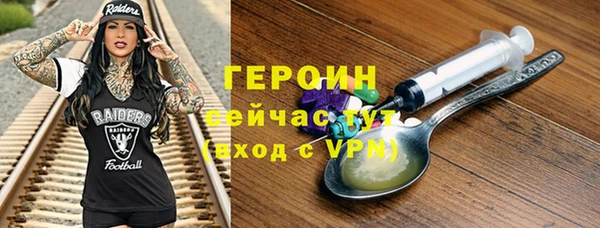 MDMA Козловка