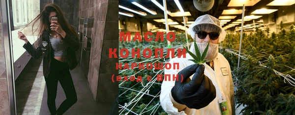 Альфа ПВП Киреевск