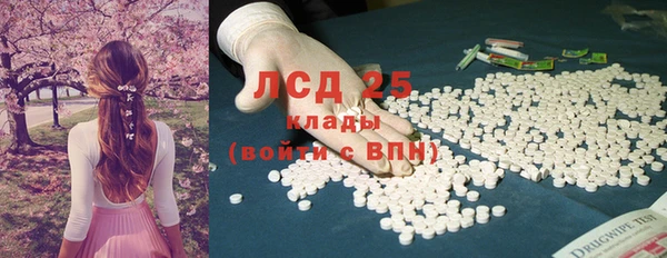 mdma Козельск