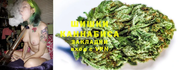 mdma Козельск