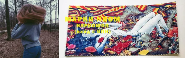 соль курить ск Коряжма