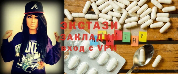 каннабис Киренск