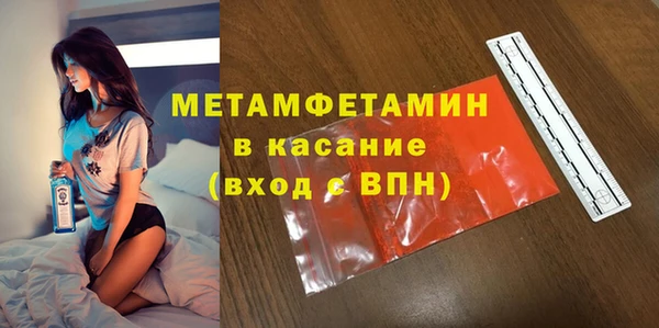 mdma Козельск