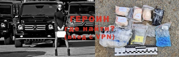 mdma Козельск