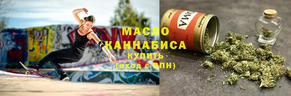 Альфа ПВП Киреевск
