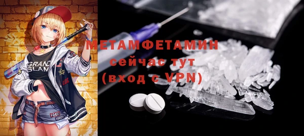 mdma Козельск