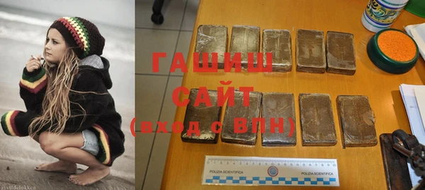MDMA Козловка