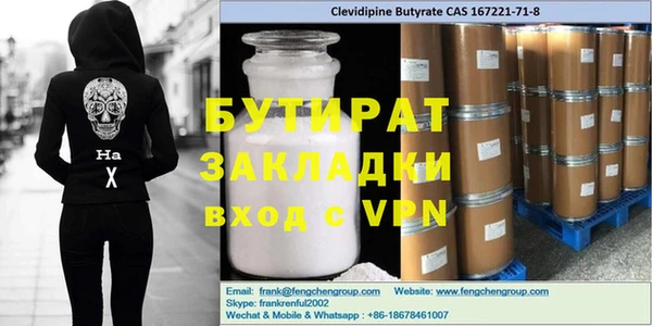 соль курить ск Коряжма