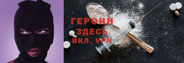 Альфа ПВП Киреевск