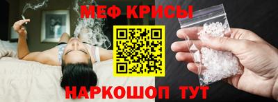 дмт Пенза