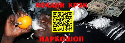 скорость mdpv Первоуральск