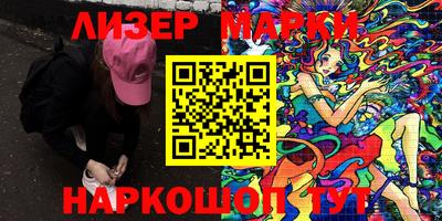 скорость mdpv Первоуральск