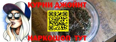 скорость mdpv Первоуральск