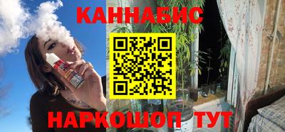 дмт Пенза