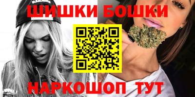 скорость mdpv Первоуральск