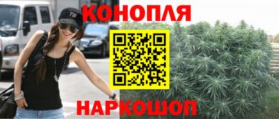 скорость mdpv Первоуральск