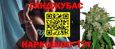 скорость mdpv Первоуральск