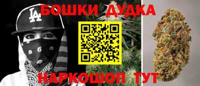 скорость mdpv Первоуральск