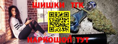 дмт Пенза