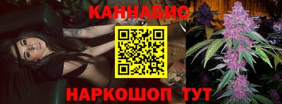 скорость mdpv Первоуральск