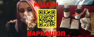 скорость mdpv Первоуральск