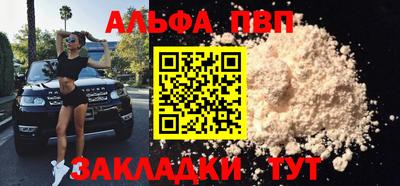 дмт Пенза