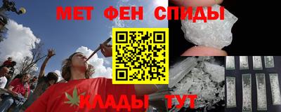 дмт Пенза