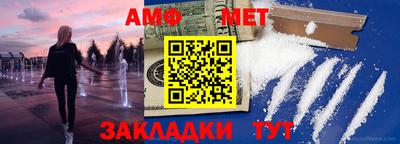 дмт Пенза