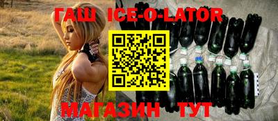 скорость mdpv Первоуральск