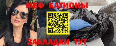 скорость mdpv Первоуральск